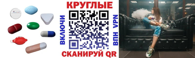 Ecstasy MDMA  hydra как войти  Белоозёрский 
