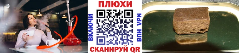 ГАШ 40% ТГК  Белоозёрский 