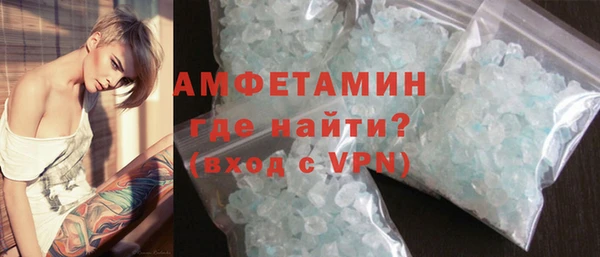 хмурый Алексеевка