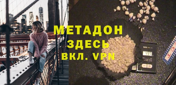 а пвп мука Алексин