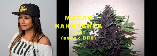а пвп мука Снежногорск