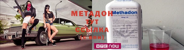 jwh Алзамай