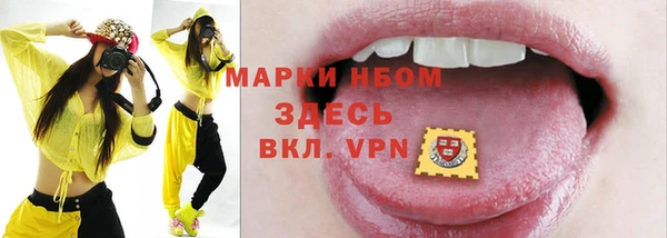 jwh Алзамай