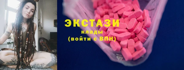 а пвп мука Алексин