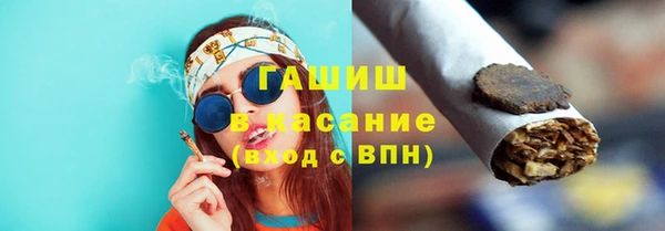 а пвп мука Снежногорск