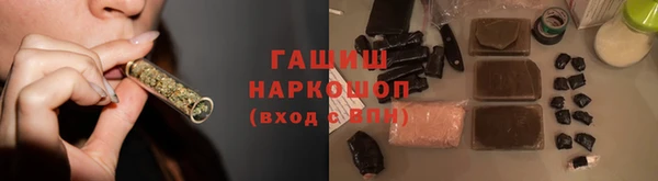 кокаин VHQ Снежинск
