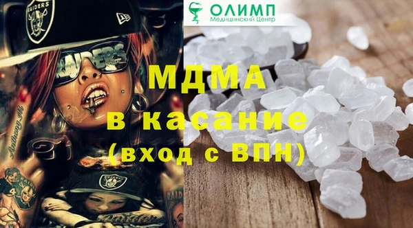 хмурый Алексеевка
