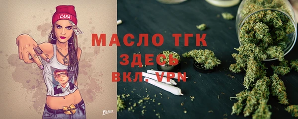 а пвп мука Алексин