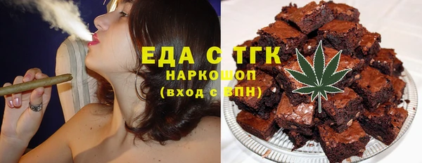 а пвп мука Алексин