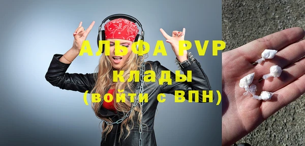 jwh Алзамай