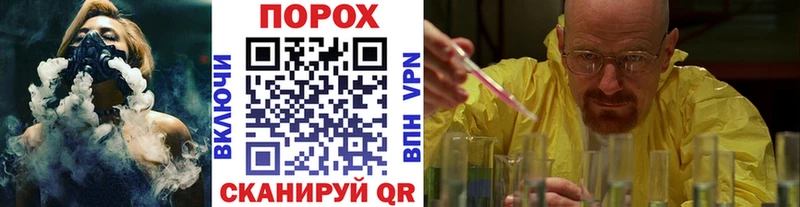 Первитин кристалл  Белоозёрский 