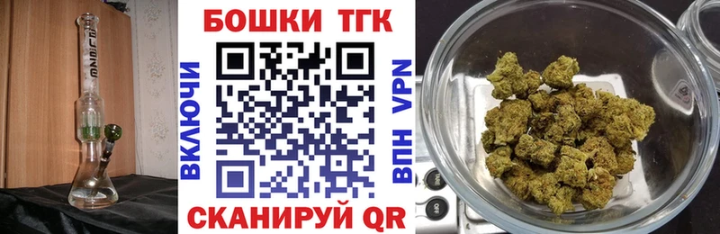 Конопля ГИДРОПОН  Белоозёрский 
